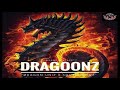 Dragon Unit - DRAGOONZ ( Dragon unit x South Goonz )