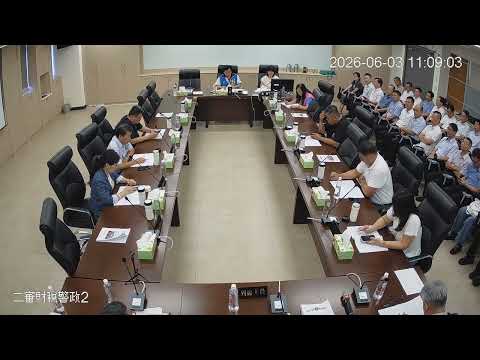 1150603第 20 屆第7次定期會(財稅警政-警察局)