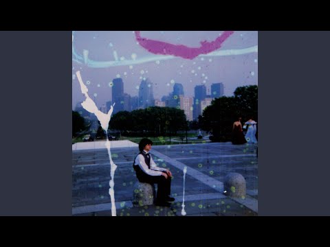Monkey - Kurt Vile