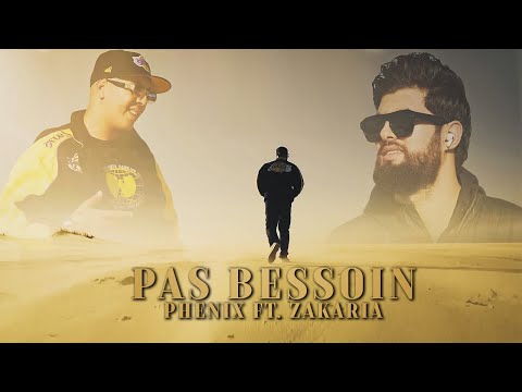 Phenix feat. @Zakarias.d.h  - Pas Besoin (Official Music Video)
