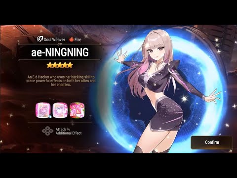 Pulling for ae-NINGNING | Epic Seven