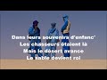 France Gall La chanson d'Azima (Avec Paroles)  HQ 1080p