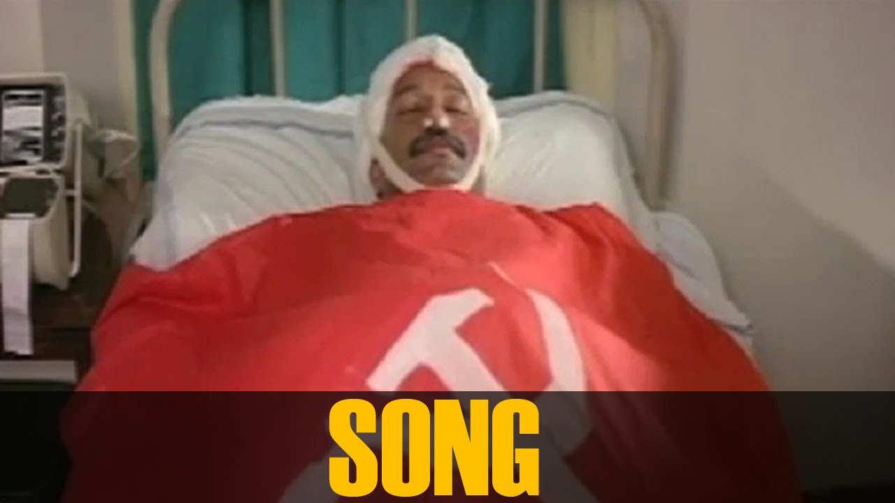 Saandramaam Mounathin Lyrics | Lal Salam | Mohanlal, Murali | KJ Yesudas | Raveendran