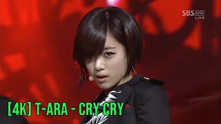 [ 4K LIVE ] T-Ara - Cry Cry - (111127 SBS Inkigayo)