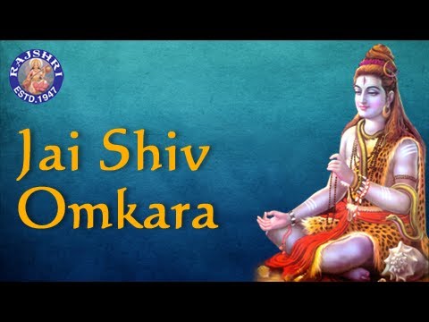 Jai Shiv Omkara - Popular Shiva Aarti With Lyrics | Hindi Devotional Songs | Rajshri Soul