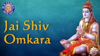 जय शिव ओमकारा - गीत �