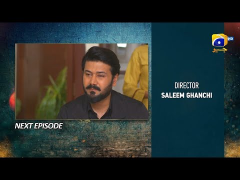 Grift Episode 80 Teaser - HAR PAL GEO