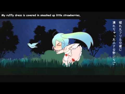 おおかみなんかこわくないッ Neemiso Feat 佐村トミ 春音シロリ Vocaloid Database おおかみなんかこわくないッ Neemiso Feat 佐村トミ 春音シロリ Vocaloid Database