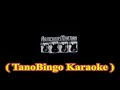 Armchair Martian - Not Fine ( TanoBingo Karaoke )