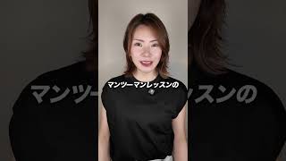 フィリピン留学の1日のスケジュール完全公開！勉強時間は最大12時間の理由【セブ島留学・セミスパルタ校】