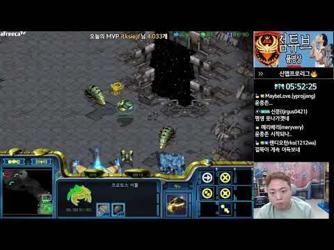 [17.6.23] SC:R 1v1 (FPVOD) Shuttle (P) vs SnOw (P) Invader