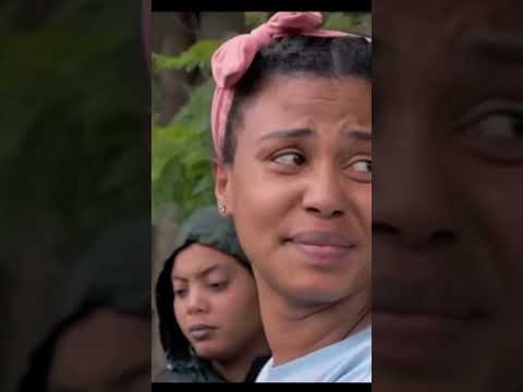 ከብሌን ፊልም ላይ የተወሰደ - Blaine Ethiopian Film 2022 @BlataMedia