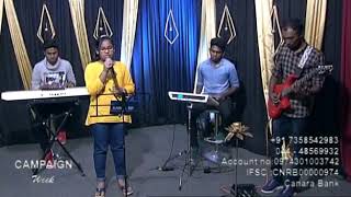 Way maker, Miracle worker song of Sinach