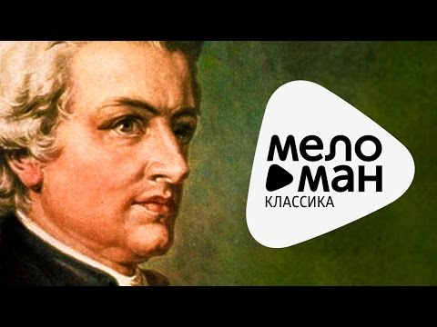 MOZART - Violin Sonata in B flat major, K 378
