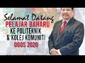 (Part 1)MINGGU SUAI KENAL POLIMAS HARI KE-3 BERSAMA PELAJAR JKE (Part 1)MINGGU SUAI KENAL POLIMAS HARI KE-3 BERSAMA PELAJAR JKE