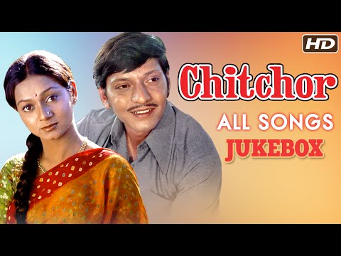 Chitchor All Songs Jukebox (HD) | Amol Palekar & Zarina Wahab | Classic Evergreen Songs