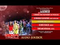 Akrosh Superhit Songs I Audio Jukebox Nonstop Bengali Hits Jeet Rituparna Eskay Music