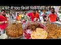 सिर्फ Rs60 मे Chicken Paratha खाने पुरे Patna से लोगो क�