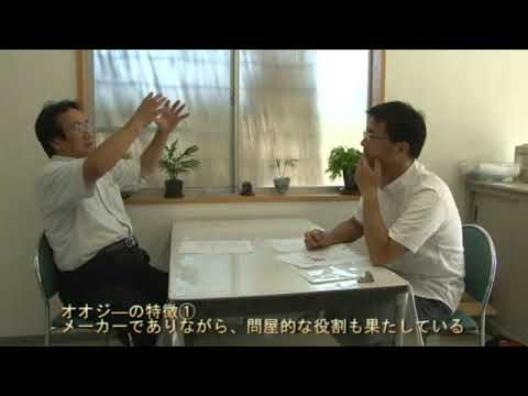 香川を学ぶ その１：香川の手袋産業（2/6）