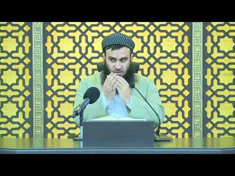 وانەی دووسەد و پەنجا و چوارەم