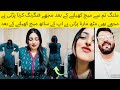 Sumbal Malik Vs Malang Tiktok Live Funny Punishment Match Sumbal Malik New Tiktok Match