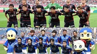 【速報】Jリーグ開幕戦が歴史的決定！横浜FMvs鹿島が全国生中継…24年ぶりのゴールデンタイムに衝撃！