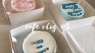 [cafe vlog] Making 3 different korean lettering cakes with minimalist design