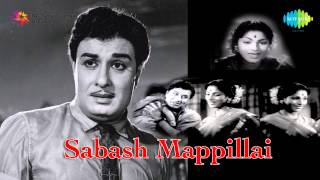 Sabash Mappillai  Sirippavar Silaper song