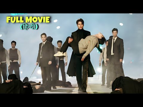 Handsome King Falls For Cute Girl From Parallel World Korean Drama Hindi Full Drama Explain In Hindi