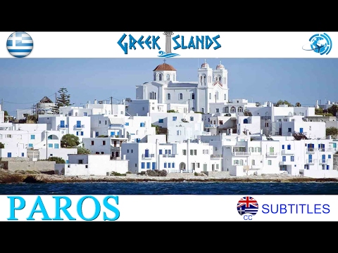 Парос — превью