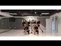 Ashley - Here We Are (Dance Practice Version)