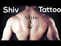 Shiv Name Tattoo Tattoo Whatsapp Status