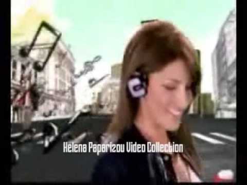 Helena Paparizou | Nokia Commercial (Nokia Trends Lab - 2007)