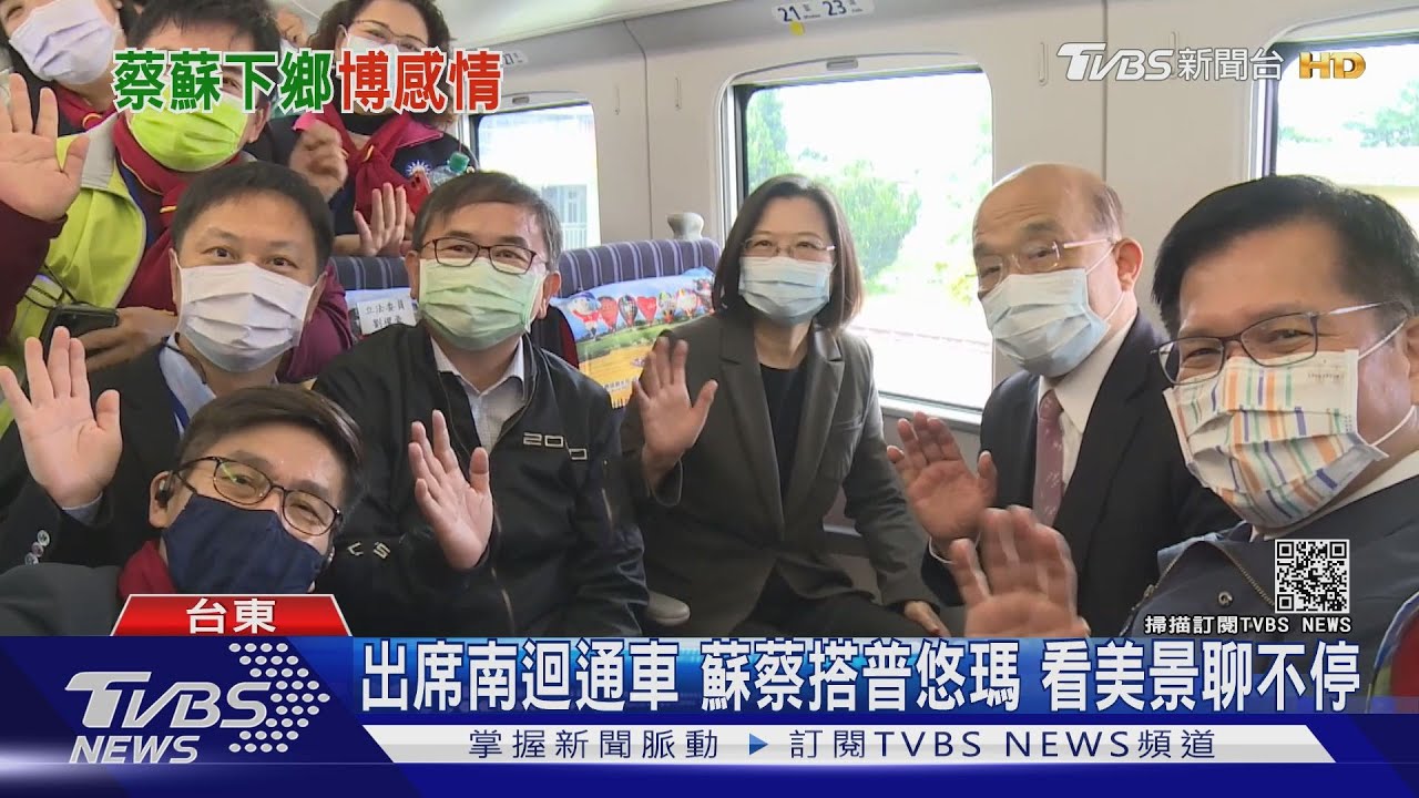 撇心結?!總統1日2度同台蘇揆 讚努力打拚