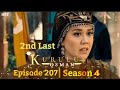 Kuruluş Osman Season 4 Episode 207 part 1  full HD quality in Urdu#kurulusosman@KurulusOsmanUrduatv