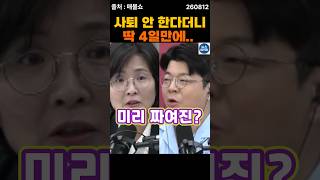 입벌구하나 추가요