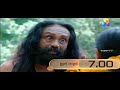 Nandanam Serial New Promo Flowers Tv Promo Nandanam New Episode Nandanam Serial Latest Promo