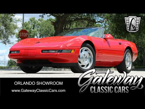 1993 Chevrolet Corvette (CC-1862301) for sale in O'Fallon, Illinois