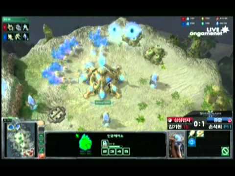 SPL [6.23] Reality (Samsung) vs StarDust (Air Force) 5set / WCS Ohana LE