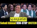 Sohail Ahmad Non Stop Comedy Imran Ashraf Mazaq Raat Show Official