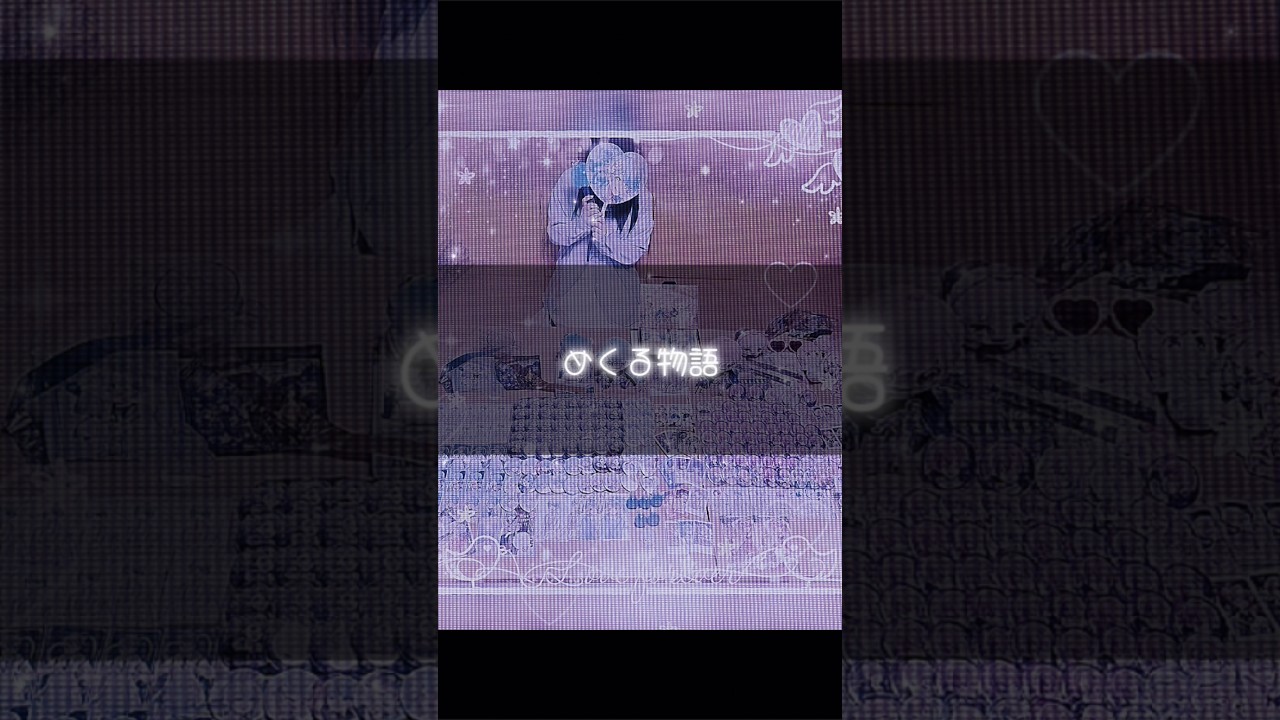 ✧*irregular Dice 4th Anniversary ✧*#いれりす #いれいす #いれりすさんと繋がりたい #いれいす活動4周年 #いれいす4周年 #いむくん #いむっこ #shorts