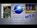 Sega Saturndays Battle Monsters