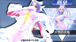 【荒野行動】新EX殿堂ガチャの詳細判明！→服が「叡智叡智」無料無課金ガチャリセマラプロ解説。こうやこうど拡散のため👍お願いします【アプデ最新情報攻略まとめ】