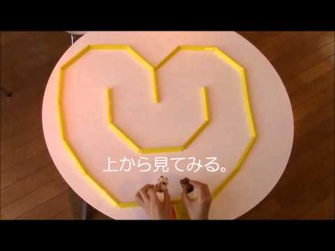 チョロQ　Q-eyes　「リラックマの自動走行車が逆走！！編」