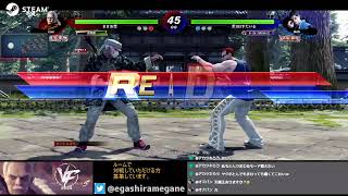 【virtua fighter 5 r.e.v.o.】成長が見られないおじさん