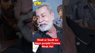 Ghajini Fame Pradeep Rawat #pradeeprawat #southmovie #bollywoodmovies video