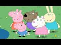 Peppa Pig 20 Minutes