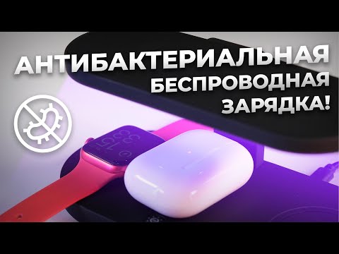 Беспроводное зарядное устройство Canyon CNS-WCS303B