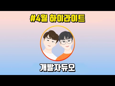 아이콘