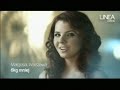 Reklamy Zapowiedz Z 11 Maja 2011 Roku